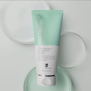 Dermagen RM Repair Cream 200ml